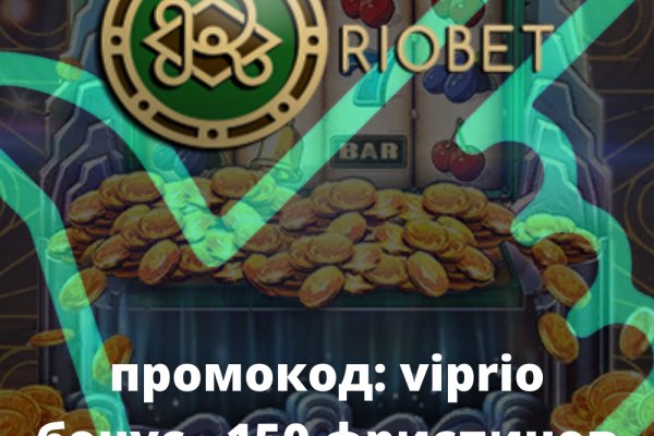 Ссылка на сайт кракен в тор