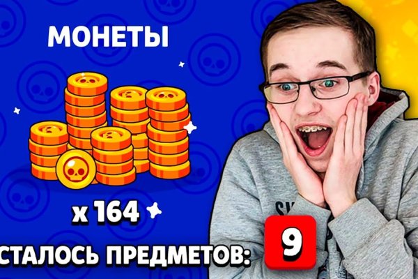 Кракен сайт тор ссылка