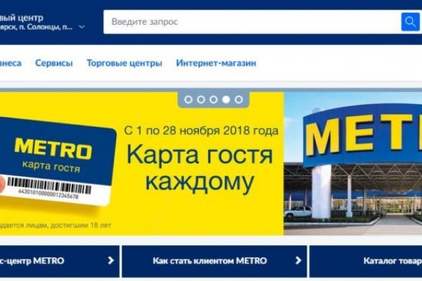 Кракен марке даркнет