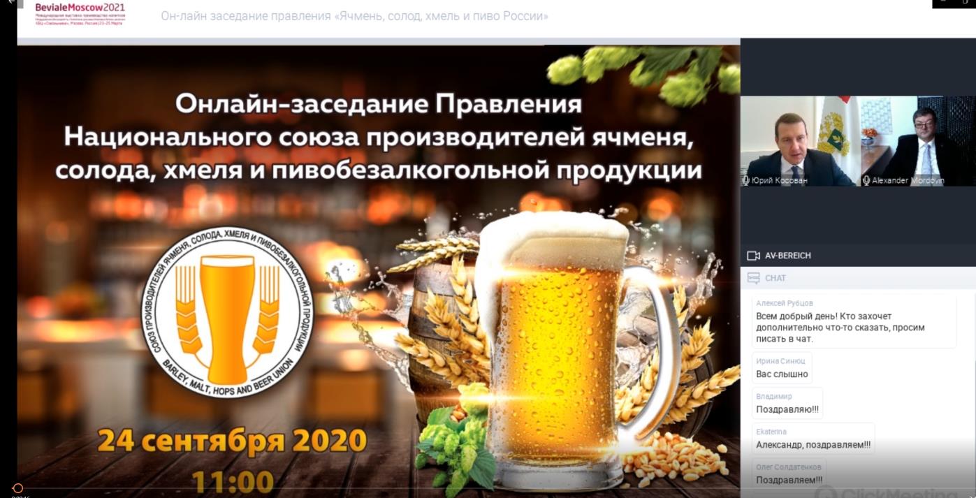 Кракен топ