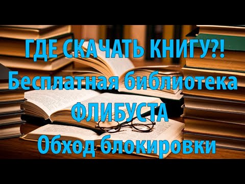 Сайт кракен 24