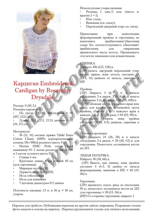 Кракен наркоз магазин