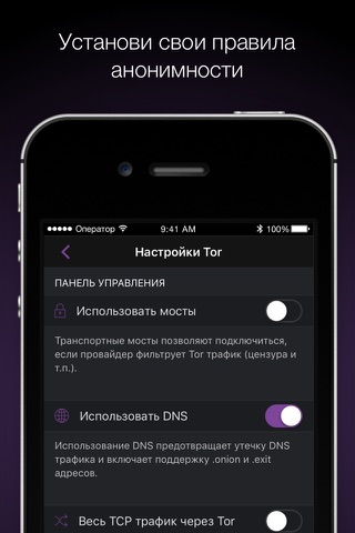 Kraken рабочая ссылка 2025