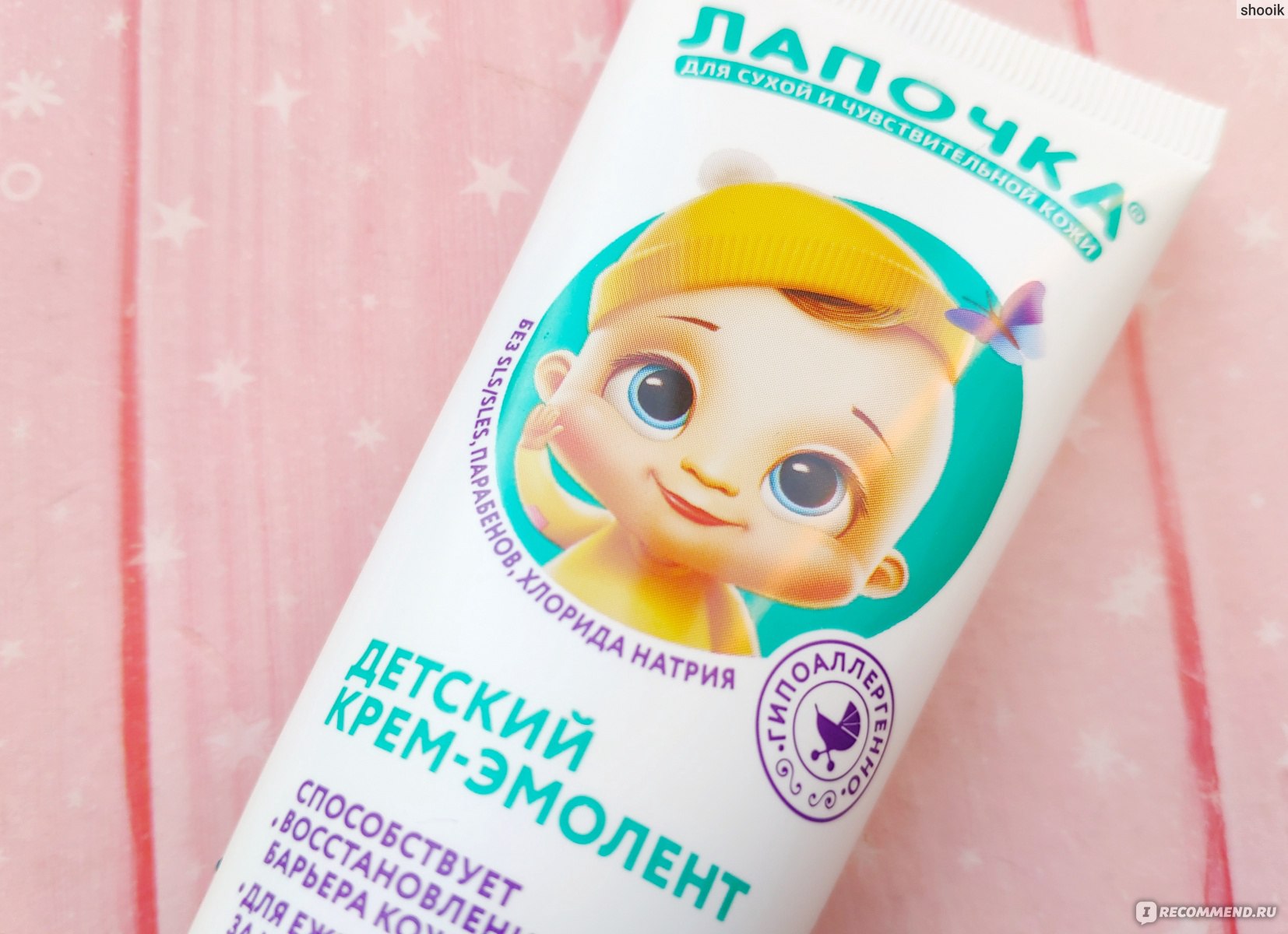 Кракен маркет darknet