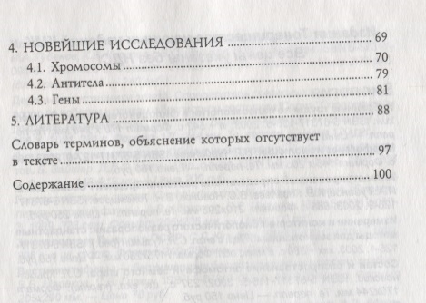 Ссылка кракен не работает