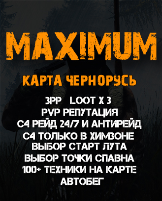 Кракен как проверить зеркало