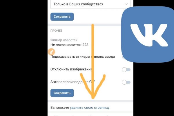 Магазин наркоты